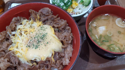 Sukiya 사진 2