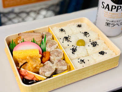 Kiyoken JR Shinagawa Station 사진 3