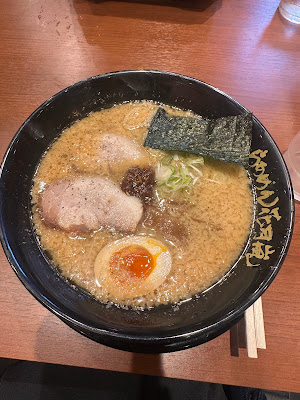 Ramen Kagetsu Arashi 사진 2