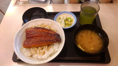 마츠야 키타미점 사진 4