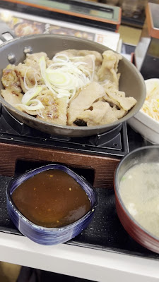 Yoshinoya 사진 2