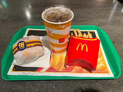 맥도날드 메구로역앞점 사진 3