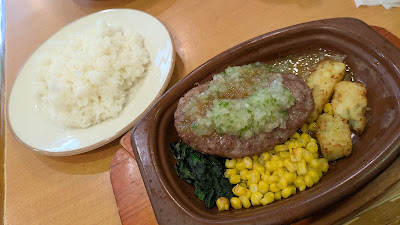Saizeriya 사진 4