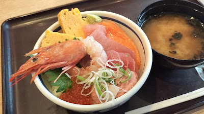 Tsukiji Shokudo Gen-chan Tokyo Bigsite 사진 2