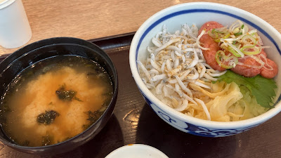 Tsukiji Shokudo Gen-chan Tokyo Bigsite 사진 5