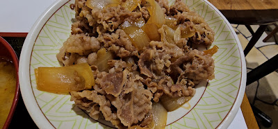 Sukiya 사진 2