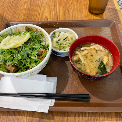 Sukiya 사진 3