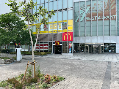 맥도날드 아리아케 파크빌딩점 사진 5