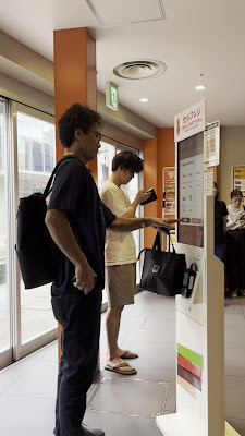 BURGER KING Soshigaya-Okura Shop 사진 2