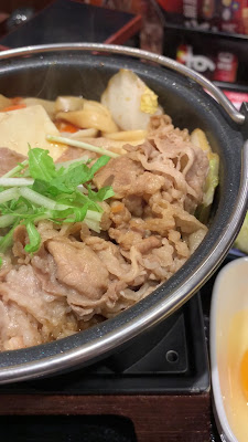 Yoshinoya 사진 2
