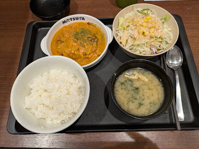Matsuya Soshigayaokura 3chome 사진 3