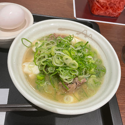 Matsuya Soshigayaokura 3chome 사진 4