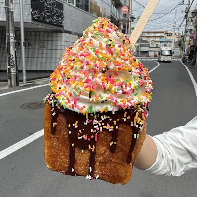 Coffee & Toast 사진 4