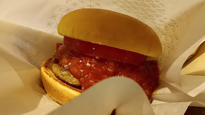 모스버거 산겐자야점 사진 2