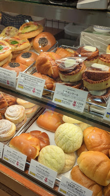 Kobeya Kitchen Deli & Cafe Atre Ebisu Store 사진 2