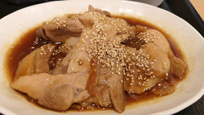 Nakau - Mita 사진 2