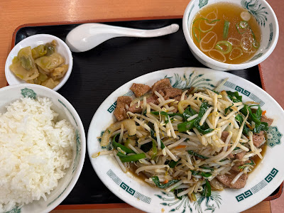 Hidakaya 사진 5