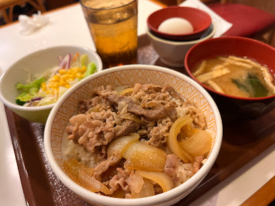Sukiya 사진 4