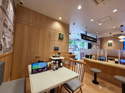 Sukiya 사진 5