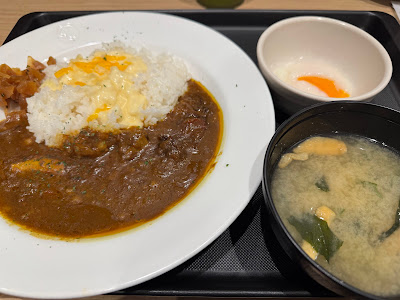 마츠야 사진 3
