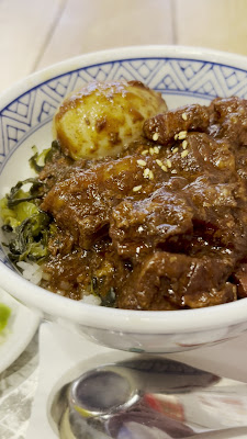 魯担（ルタン） 사진 2