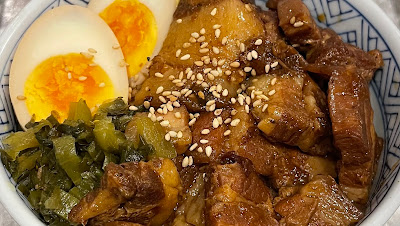 魯担（ルタン） 사진 3
