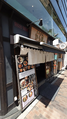 Hirashō 사진 3