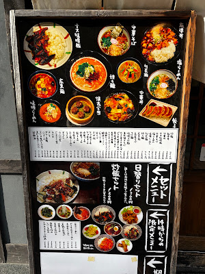 Hirashō 사진 5