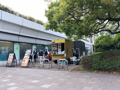 三田国際ビル北キッチンカー 사진 4