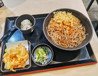 Yudetaro 사진 4