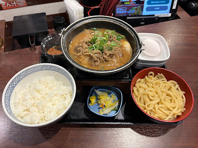 Yoshinoya Hamamatsucho 사진 4