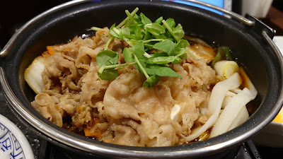 Yoshinoya Hamamatsucho 사진 2
