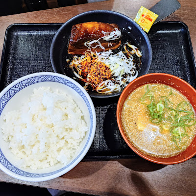 Yoshinoya Hamamatsucho 사진 5
