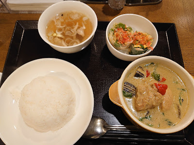 Hamamatsucho Pakuchi 사진 2