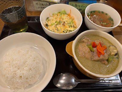 Hamamatsucho Pakuchi 사진 4