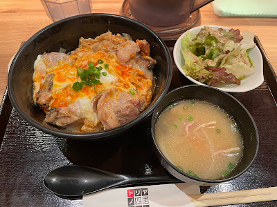 四国骨付鶏トリヤノシゴト 사진 4