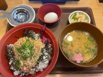 Sukiya 사진 3