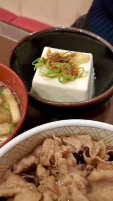 Sukiya 사진 2