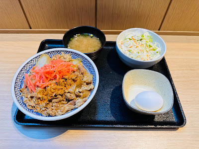 Yoshinoya 사진 4