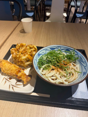 Marugame Seimen Harumi Triton 사진 4