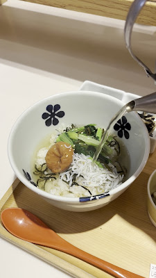 Dashi Chazuke En LaLaPort Toyosu 3rd branch 사진 2