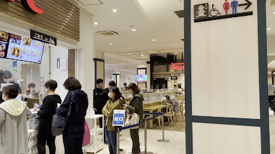 KFC 사진 2