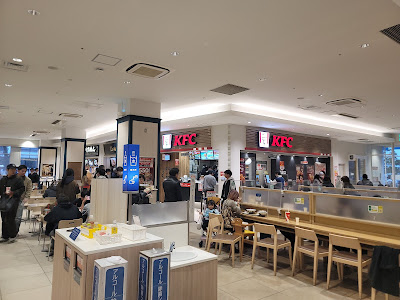 KFC 사진 5