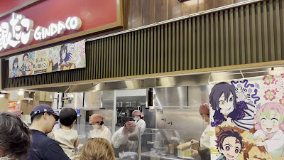 Tsukiji Gindaco - LaLaport Toyosu 사진 2