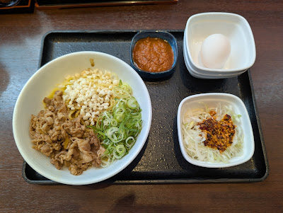 Yoshinoya 사진 4