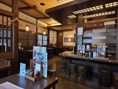 Sojibo Toyosu Center Building Shop 사진 3