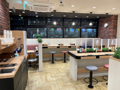 Sukiya 사진 5