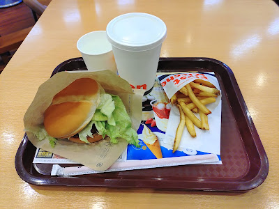 First Kitchen - Super Viva Home Toyosu 사진 3