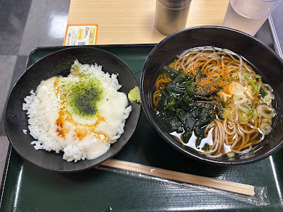 Hakonesoba 사진 4