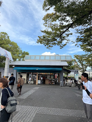 Parks Yoyogi 1 사진 4